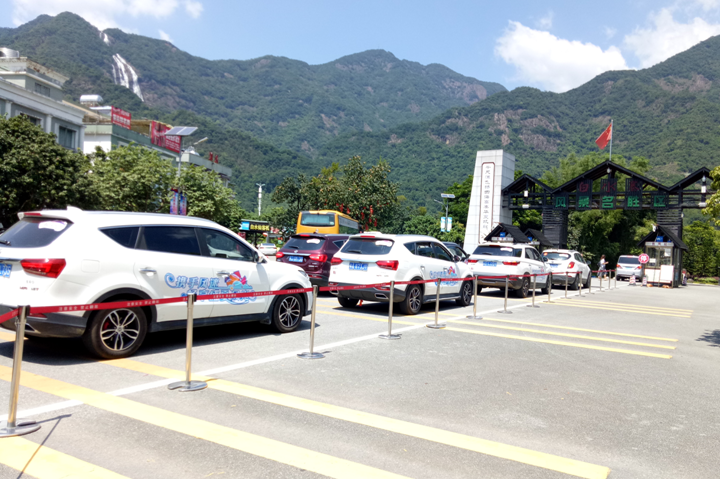 超级车友会第三季  广州建强分会  携手风迷 畅享盛夏
