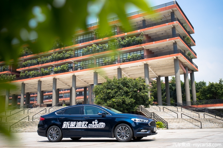 插电混动新力军 试驾福特蒙迪欧插电混动版