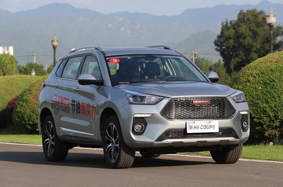 “金九银十”降价来袭，势如“山竹”！