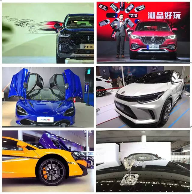 [长沙车展]2018芒果（长沙）国际汽车博览会圆满落幕3