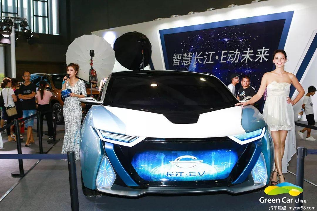 广州新能源智能车展圆满闭幕 2019我们再相聚