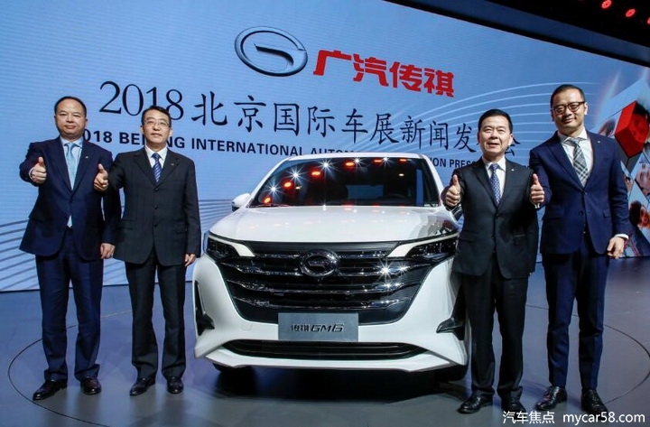 十载造车路，广汽传祺以高质量发展缔造中国汽车工业新传奇