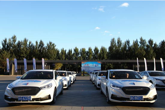 “驾红旗车‧游新吉林”浙江旅行商吉林行活动在中国一汽启幕
