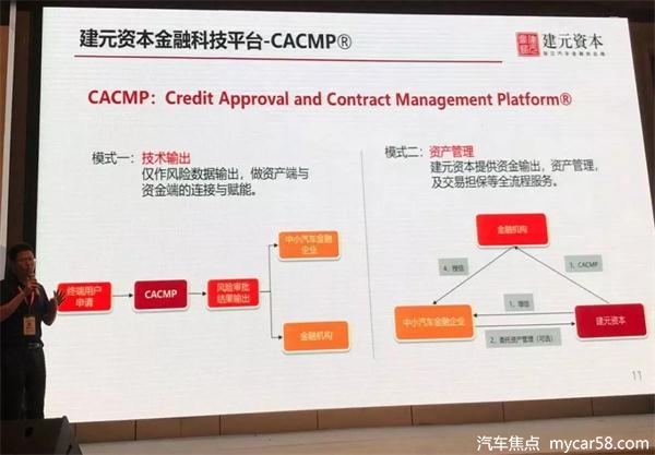 微信图片_20180925103500.jpg 微信图片_20180925103500.jpg