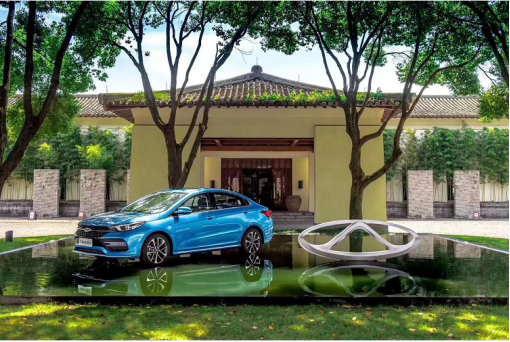 记录“奇瑞服务·快乐体验”的每一瞬间