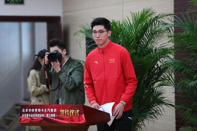 排球能不能火起来?看北汽新招