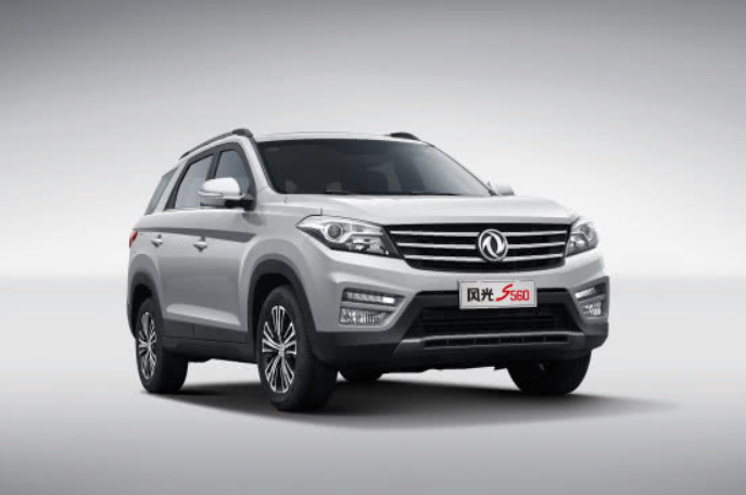 新款风光S560上市 售价7.99-9.69万元