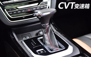 绅宝智行2018款 1.5T CVT新智版