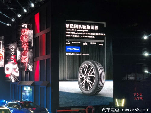 image003.jpg 卓众汽车网