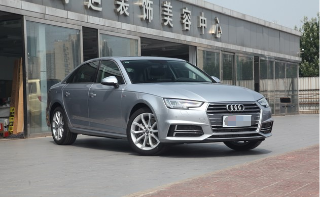 奥迪新款A4L正式上市 售价29.30-41.10万元