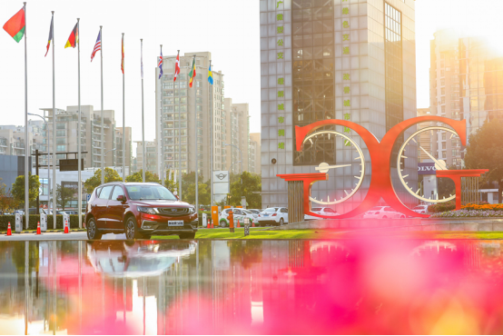 吉利创业32周年庆暨新远景SUV集体婚礼杭州总部举行