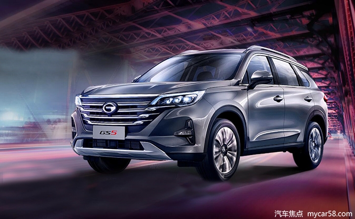 内外焕新 全新传祺GS5将于10月31日上市