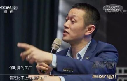 比保时捷还牛的超级工厂，生产了这辆SUV