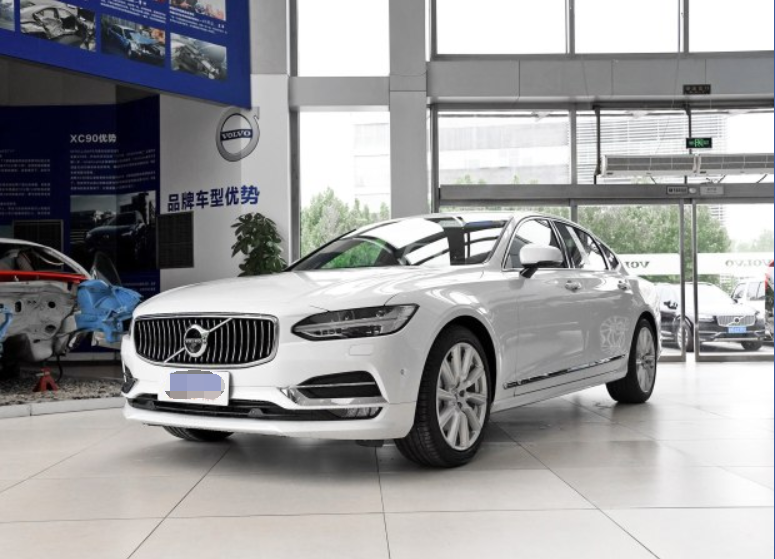沃尔沃S90欢迎垂询 优惠高达10万