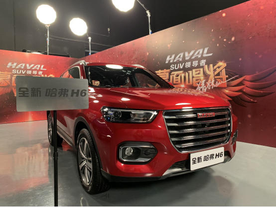 全新哈弗H6探秘《蒙面唱将3》，揭面车王实力圈粉