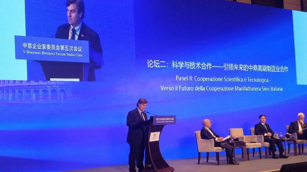 凯斯纽荷兰工业集团出席中国国际进口博览会