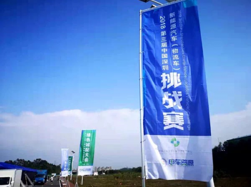绿色动力再创佳绩 江铃汽车新能源物流车获得多项大奖