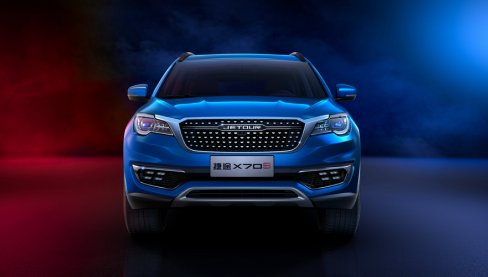 有型，毋庸置疑 捷途 X70S 揭开神秘面纱
