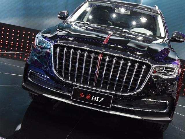 定位中大型SUV 红旗HS7正式发布