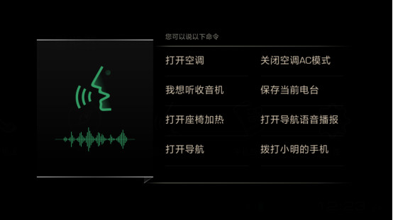 智价比时代，谁能重新定义智能化内涵？1772.png