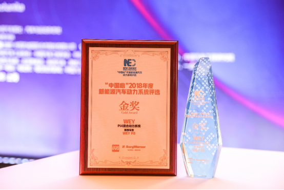 智价比时代，谁能重新定义智能化内涵？2550.png