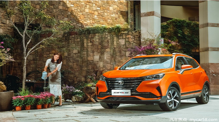 颜值飙升 与CS85同风格 长安全新CS15官图曝光