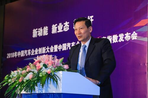 创新构筑优势 积累彰显价值  赛麟汽车入选