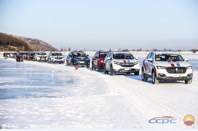 绝地冰雪挑战，2018 CCPC大赛牙克石站圆满收官