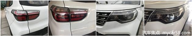 搭1.4T发动机/油耗降至6.3L 起亚智跑推新车型