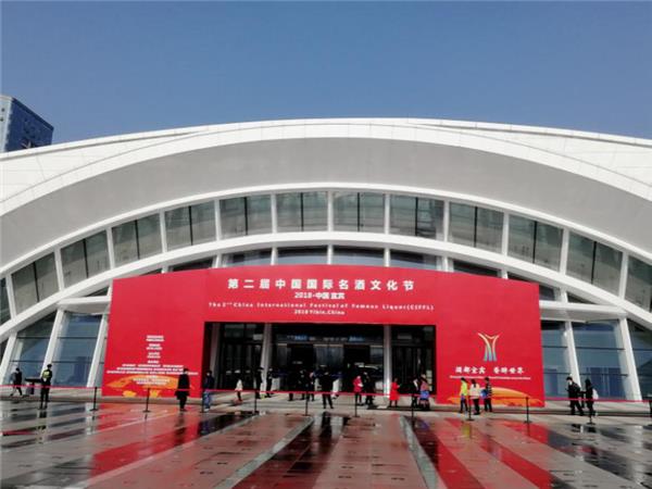 名酒节搭台，凯翼车唱戏，四川本土汽车品牌“长子”倍受重视