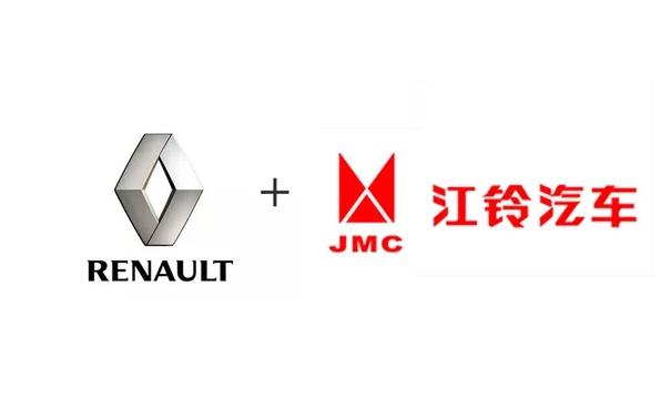 江铃集团与雷诺集团宣布签署电动汽车合作协议