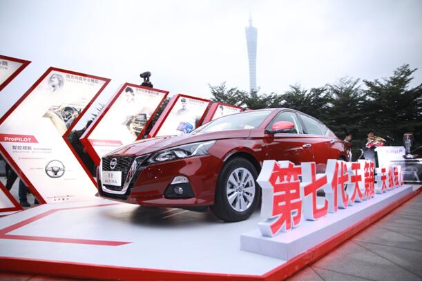 3大智能科技，8大领先标准，数说第七代天籁ALTIMA