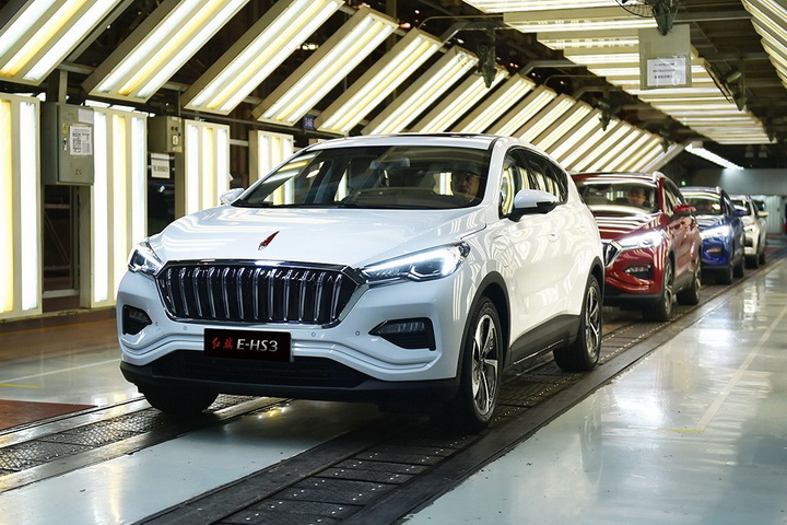 或售25.98万起 红旗首款纯电动SUV——红旗E-HS3正式下线