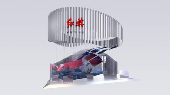 红旗品牌将携“旗境”智能舱亮相CES科技展