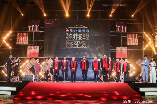 倒计时！昆仑润滑杯·2018年度性能车型颁奖盛典即将启幕