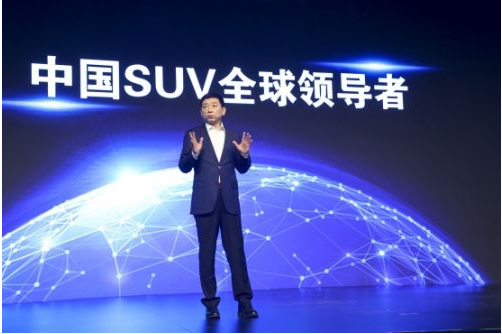 500万份信赖铸就辉煌，向“中国SUV全球领导者”迈进，哈弗凝心聚力再出发