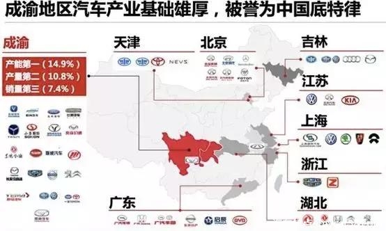 混动、插混、纯电动三个领域，夺得能效第一，不是丰田、特斯拉