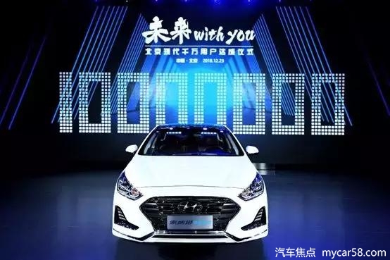 混动、插混、纯电动三个领域，夺得能效第一，不是丰田、特斯拉