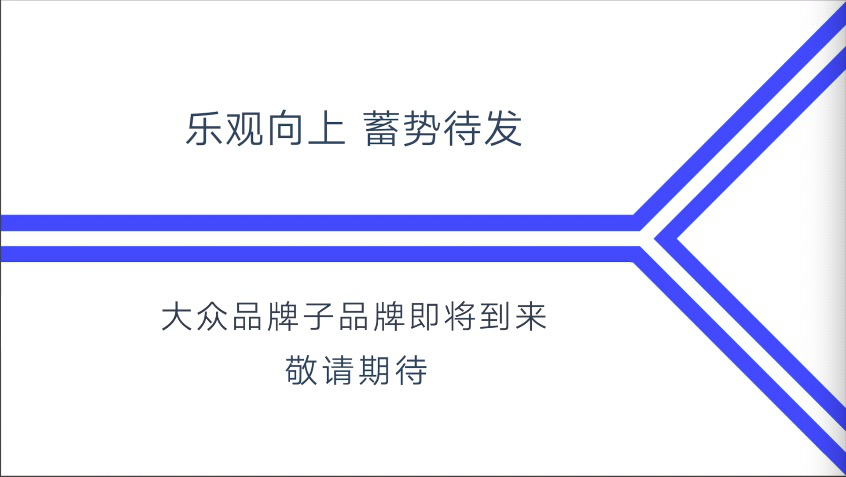 大金链子小手表 蹲着监狱吃烧烤