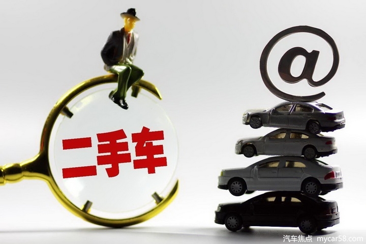 设置2个月过渡期，广州推迟执行国六标准！