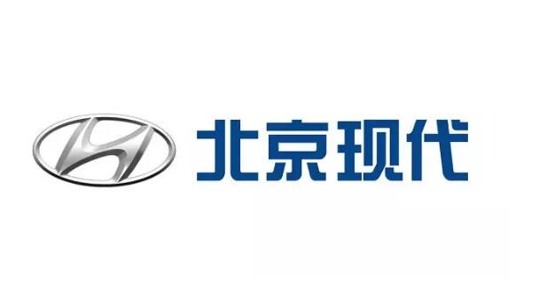 1月销售超11万台 同比增长47% 北京现代技术实力强大到让人震惊！
