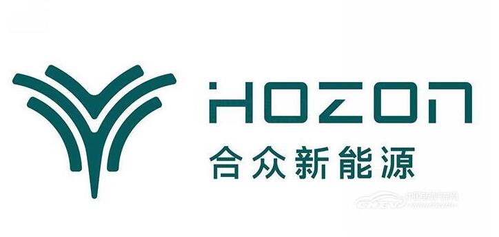 开局向上 合众新能源启动“精英智创计划”
