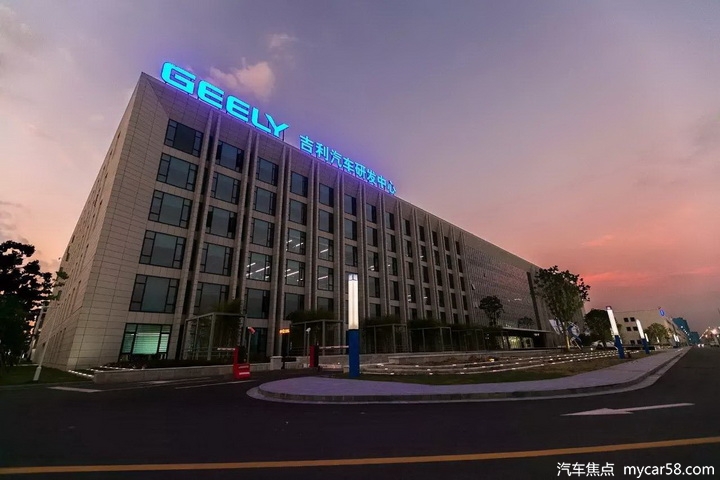 吉利集团发布最新品牌构架，吉利新能源成独立子品牌