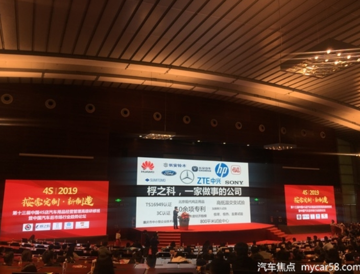 2019AAITF深圳春季展于2月27日盛大开幕，喜迎八方来客！
