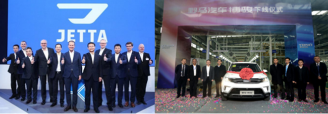 大众变脸，野马焕新，巧合中揭示车企破局之道