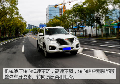 “真香”！值回票价  哈弗H9底盘实拍解析 