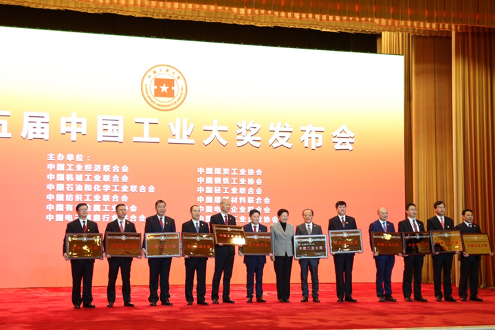 中国工业大奖嘉奖 江淮引领中国轻卡走向全球