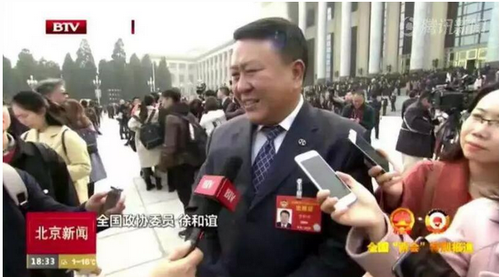 “两会”聚焦新能源 北京现代开启绿色征程