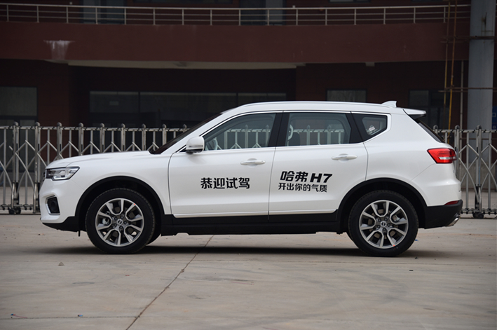搭载2.0T+7DCT黄金组合，哈弗H7“动力至上”诚意上市！