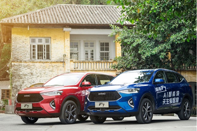 颜值实力双开花 哈弗F系不容小觑 